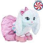 Vault Collection Merry Mint Bunny Stuffed Animal Peppermint Scented Gift Set - Build-A-Bear Workshop