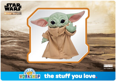 The Child™ E-Gift Card The Child™ E-Gift Card