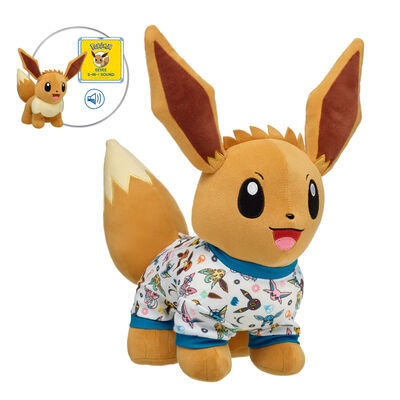 Pok&eacute;mon Eevee Plush Bundle