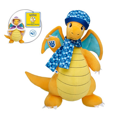 Pok&eacute;mon Dragonite Plush Bundle