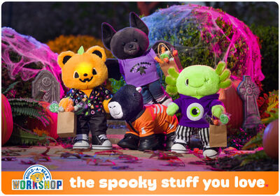 Spooky Stuff E-Gift Card