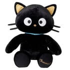 Sanrio Hello Kitty and Friends Giant Chococat Plush plush by Build-A-Bear