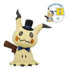 Pokémon Mimikyu Bundle