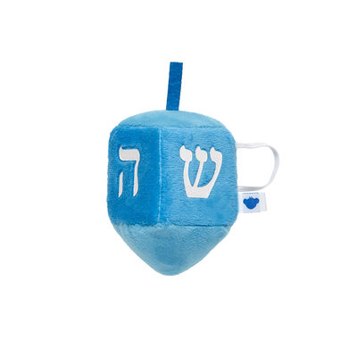 Dreidel Wristie